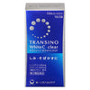 WhiteC Clear, 30-Day, 120 Tablets - Bella Tokyo